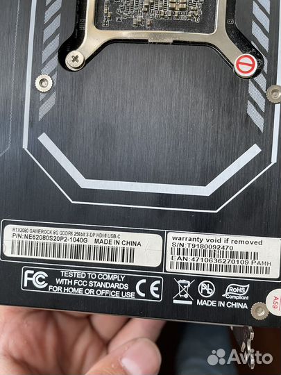 RTX 2080 8Gb