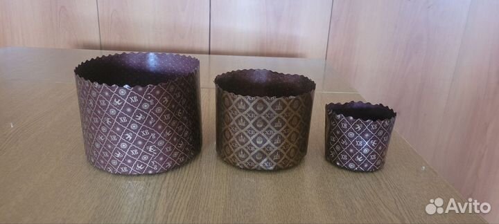 Формы бумажные 