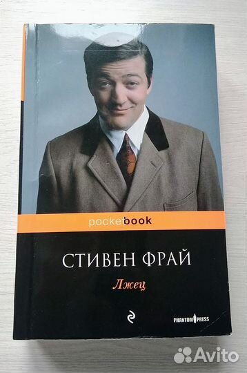 Художественные книги в ассортименте