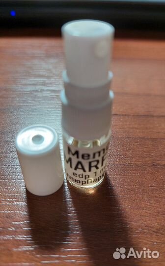 Memo marfa, 1ml