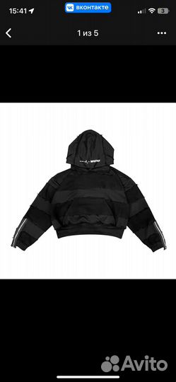 Худи дизайнерский