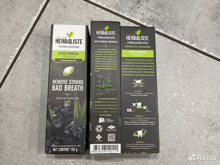 Тайская черная зубная паста herbaliste 150г