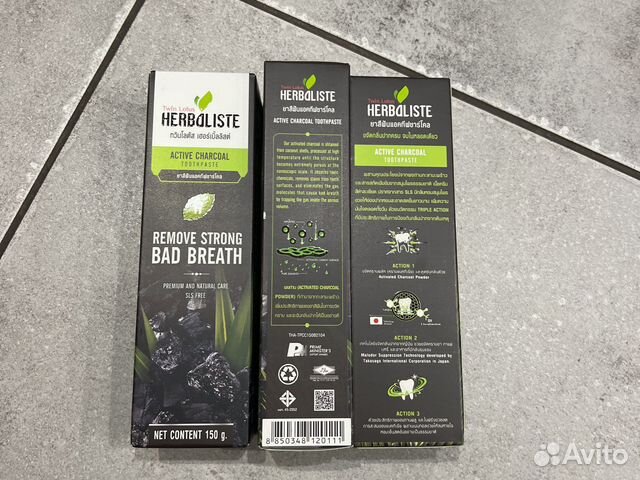 Тайская черная зубная паста herbaliste 150г