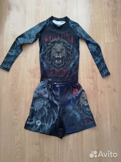 Экипировка