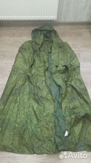 Плащ палатка армейская