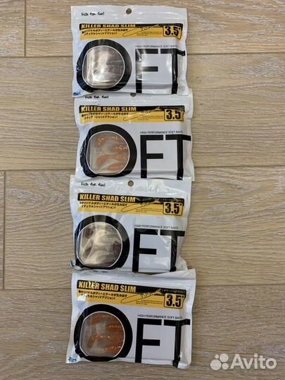 Продам рыболовные приманки