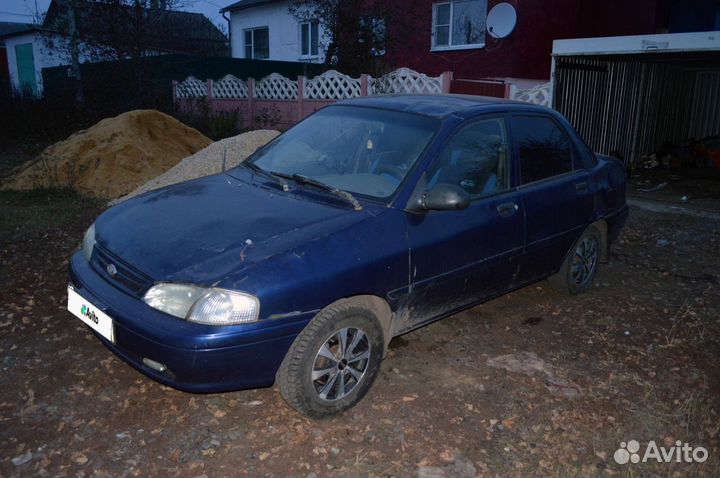 Двигатель в сборе Kia Avella, 1998