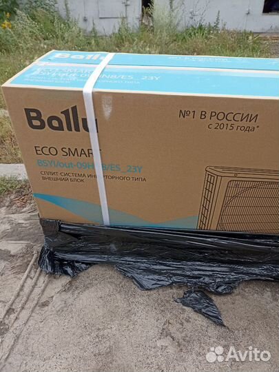 Сплит-система инвертор Ballu ECO smart 09