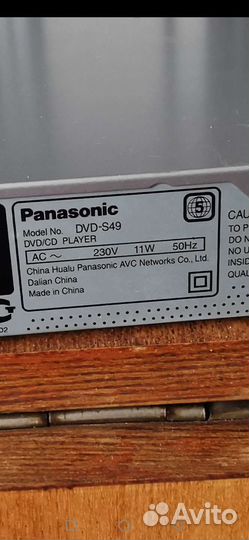 Dvd плеер panasoni S49
