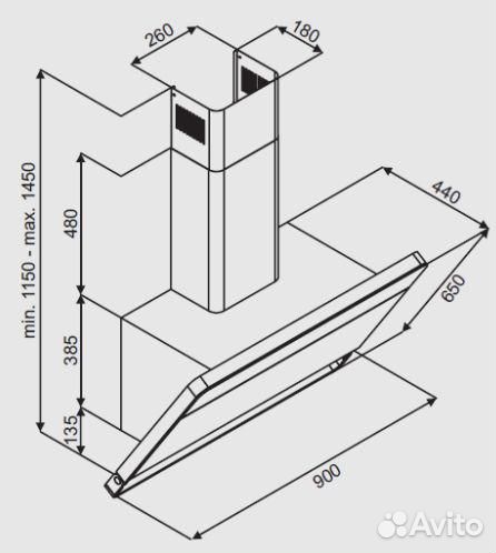 Вытяжка MG amsch 90 B