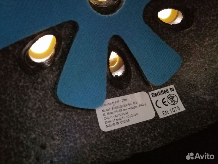 Роликовые коньки детские раздвижные с защитой