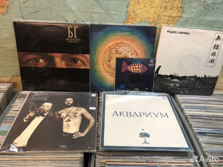 Аквариум - бг - Гребенщиков- LP + CD