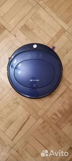 Робот-пылесос Kitfort KT-532