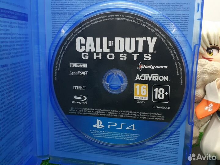 Call of Duty: Ghosts (PS4/PS5)