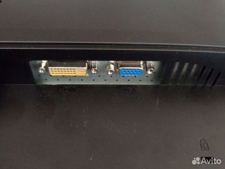 Монитор HP2031a