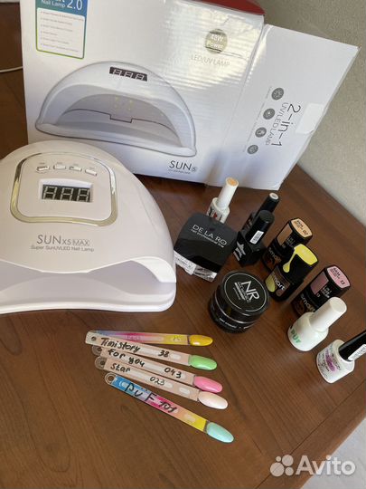 Все для маникюра, лампа, гель лаки, база