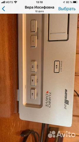 Philips VRQ-45 видеомагнитофон кассетный