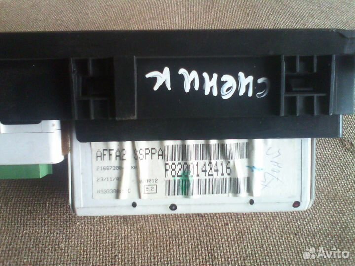 Дисплей информационный Renault Scenic