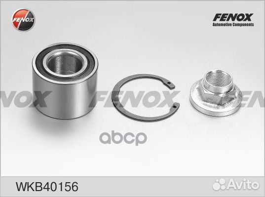 Подшипник ступ.chevrolet aveo II T250/255/spark