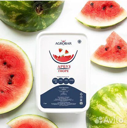 Замороженное пюре Арбуз 1кг Агробар