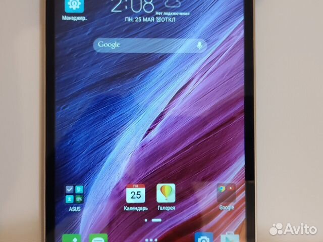 Планшет asus купить в Москве | Электроника | Авито