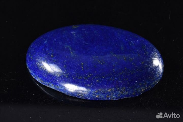 Кабошон. Лазурит. Лот №797