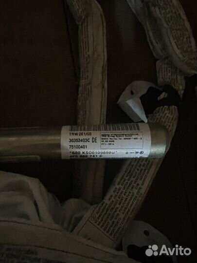 Подушка безопасности Audi A6 C6 4F