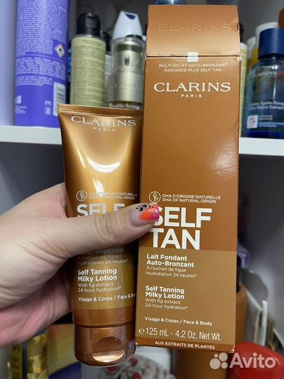 Clarins Lait Fondant Auto-Bronzant