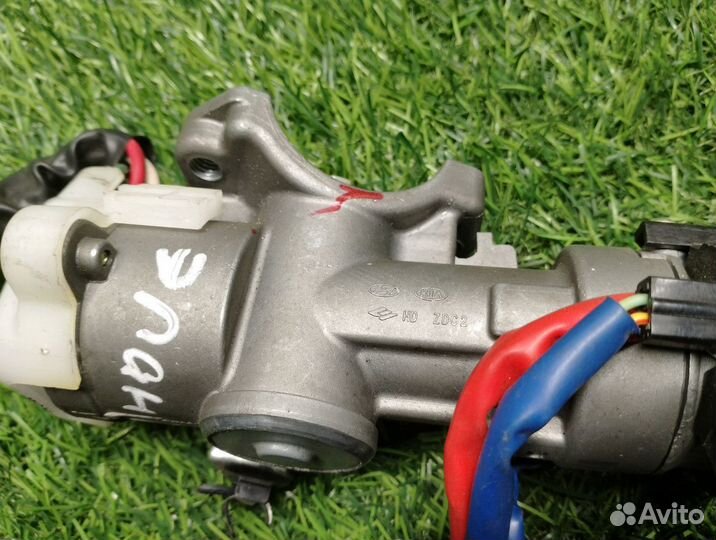 Замок зажигания Hyundai Elantra IV (HD)