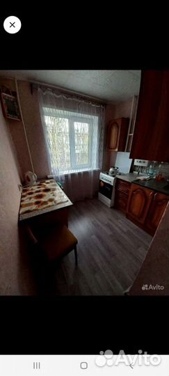 Сдам