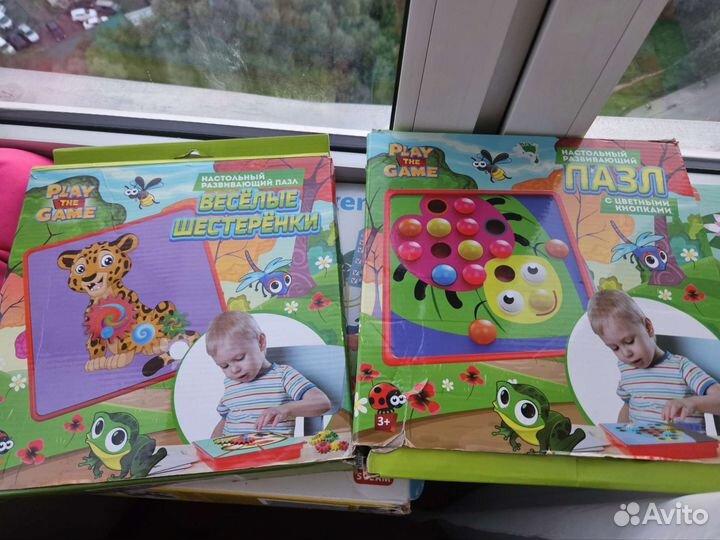 Развивающий пазл