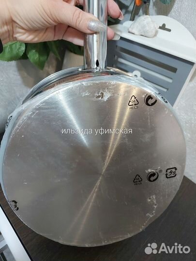 Кастрюля Ковш Сотейник IKEA икеа сковородка новые