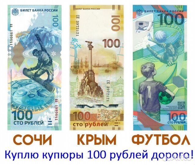 10 рублей 2010 Ч.Я.П Оригинал
