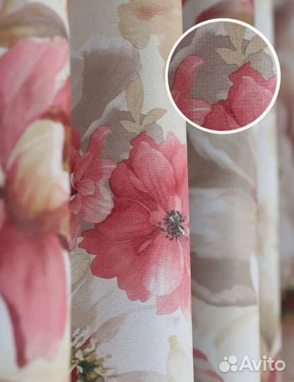 Готовые шторы блэкаут 3м, 4м