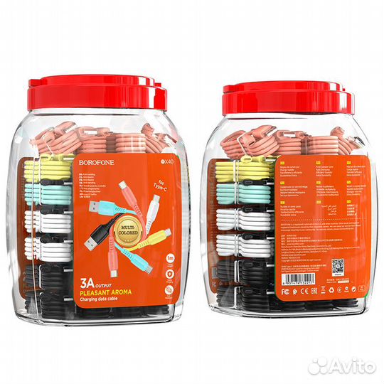 Кабель USB Borofone BX40 Aroma