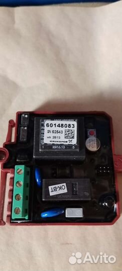 Плата электронная для насоса MQ 230V, Grundfos