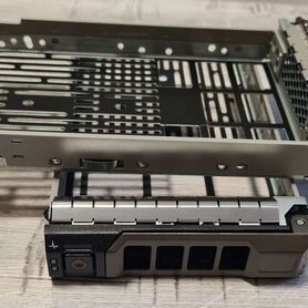 Салазки Dell: 2.5/3.5. Gen 12,13,14,15. Supermicro