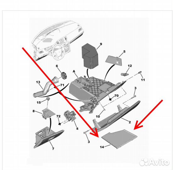 Peugeot 508 - резиновый коврик в бардачок