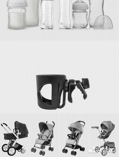 Подстаканник для коляски babySezam