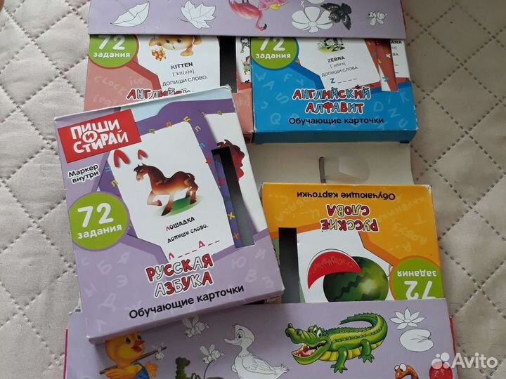 Азбука русско-английская