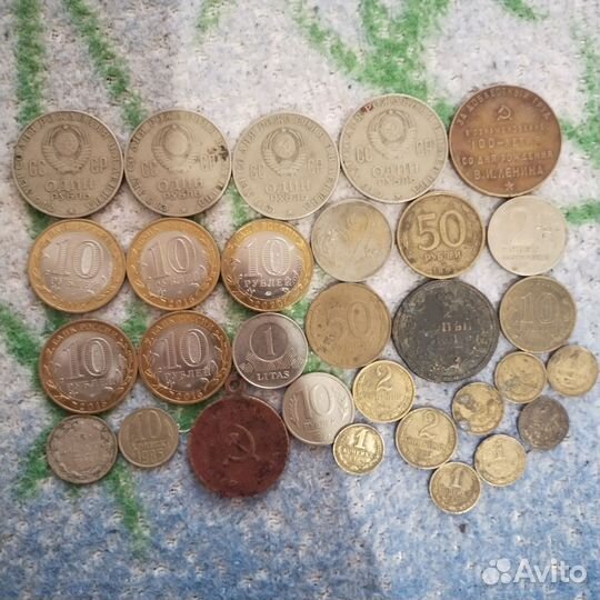Старинные монеты