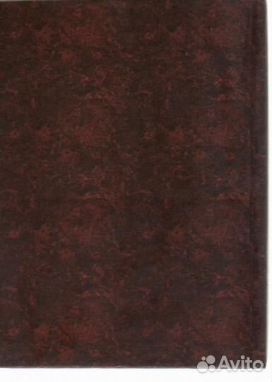 Марк Туллий Цицерон О старости, о дружбе, об обяза