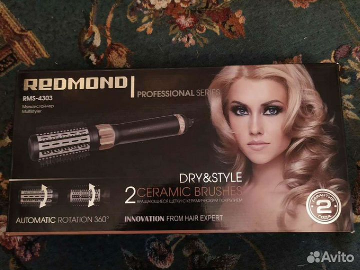 Мультистайлер Redmond 4303