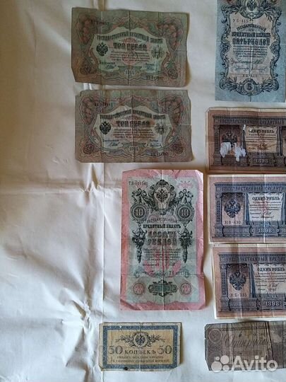 Банкнота Китай