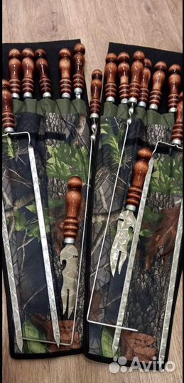 Шaмпура двoйные