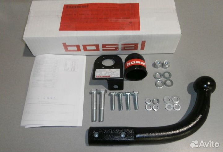 Фаркоп Шкода (Skoda) Rapid 2014, 2017- арт. 1925-A