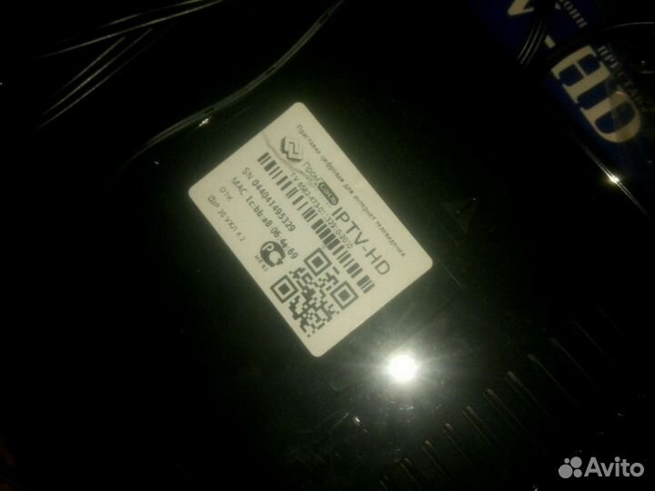 Ресивер и роутер для ростелеком