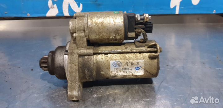 Стартер Фав Бестурн