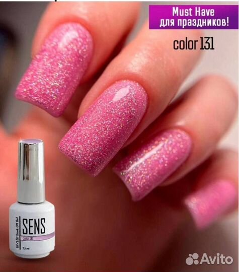 Гель-лак Sens Color