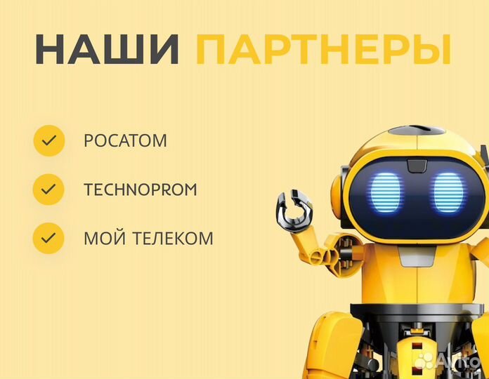 Ключ Windows 10 Pro